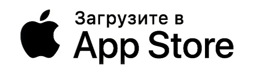 Download_on_the_App_Store_Badge_RU_wht_100317 копия&nbsp;— копия.jpg